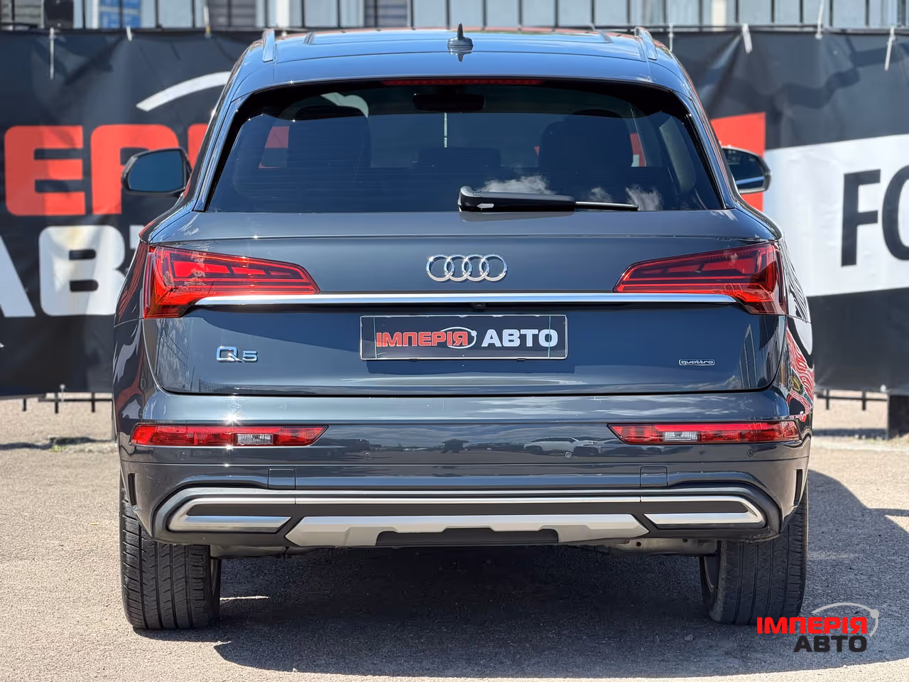 Audi Q5 - фото 6