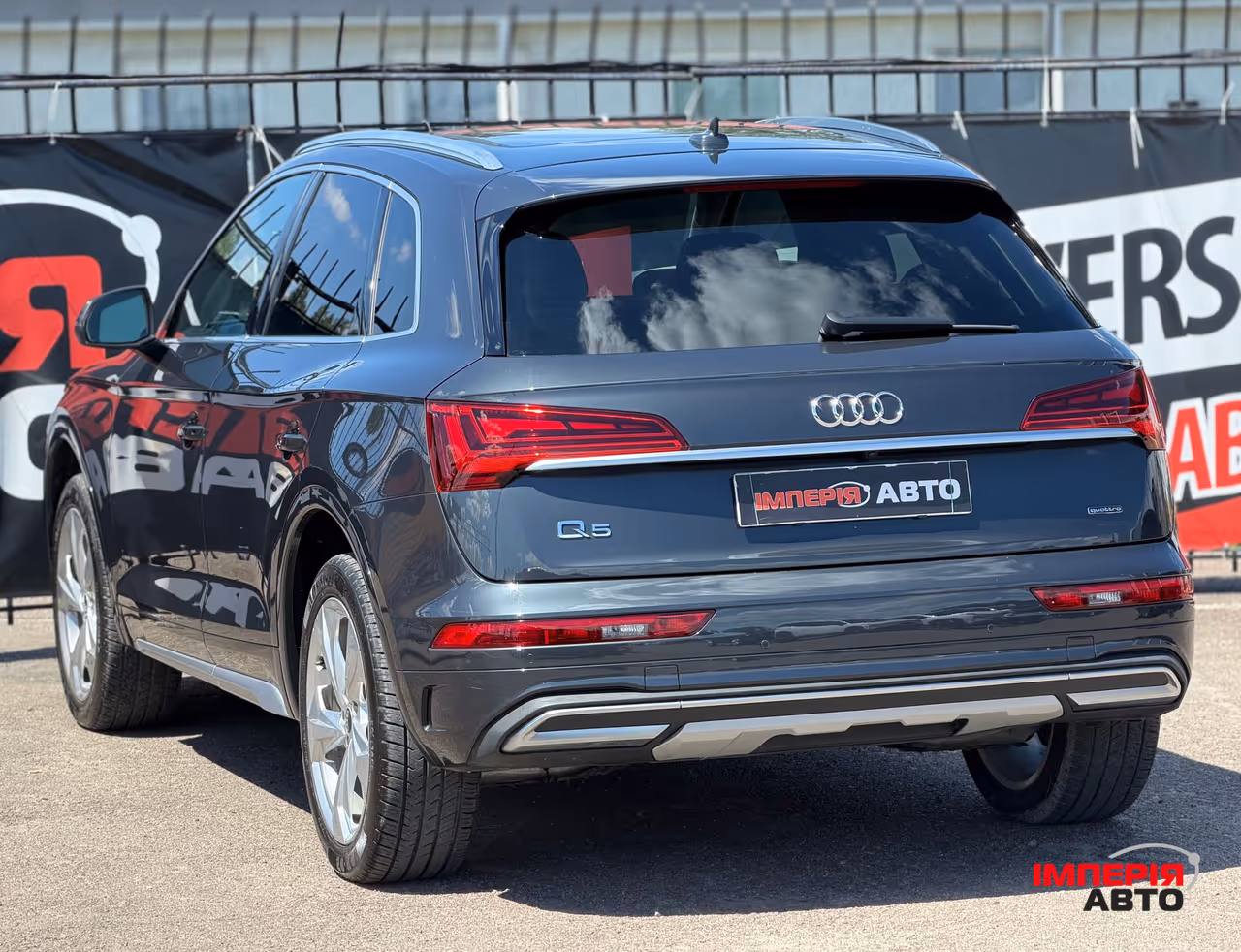 Audi Q5 - фото 5