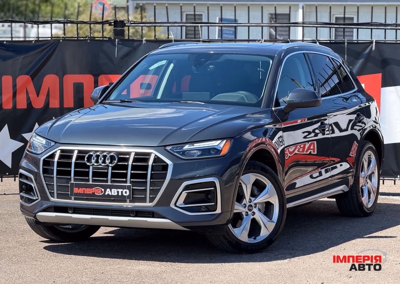 Audi Q5 - фото 1