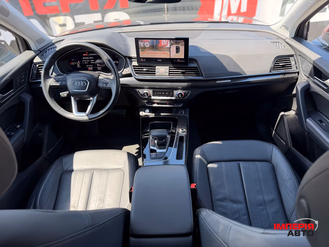 Audi Q5 - фото 10