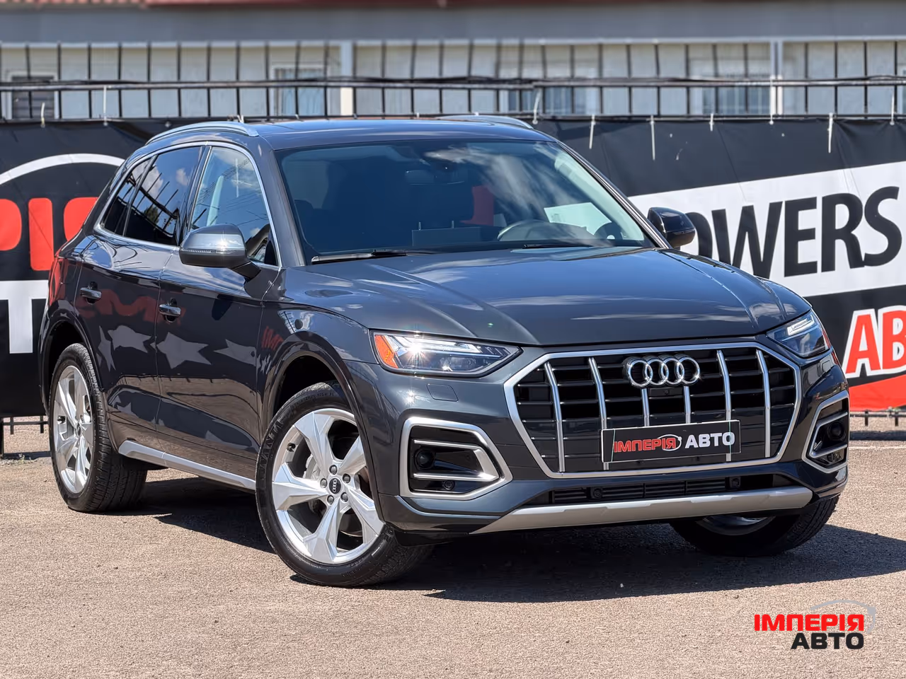 Audi Q5 - фото 2
