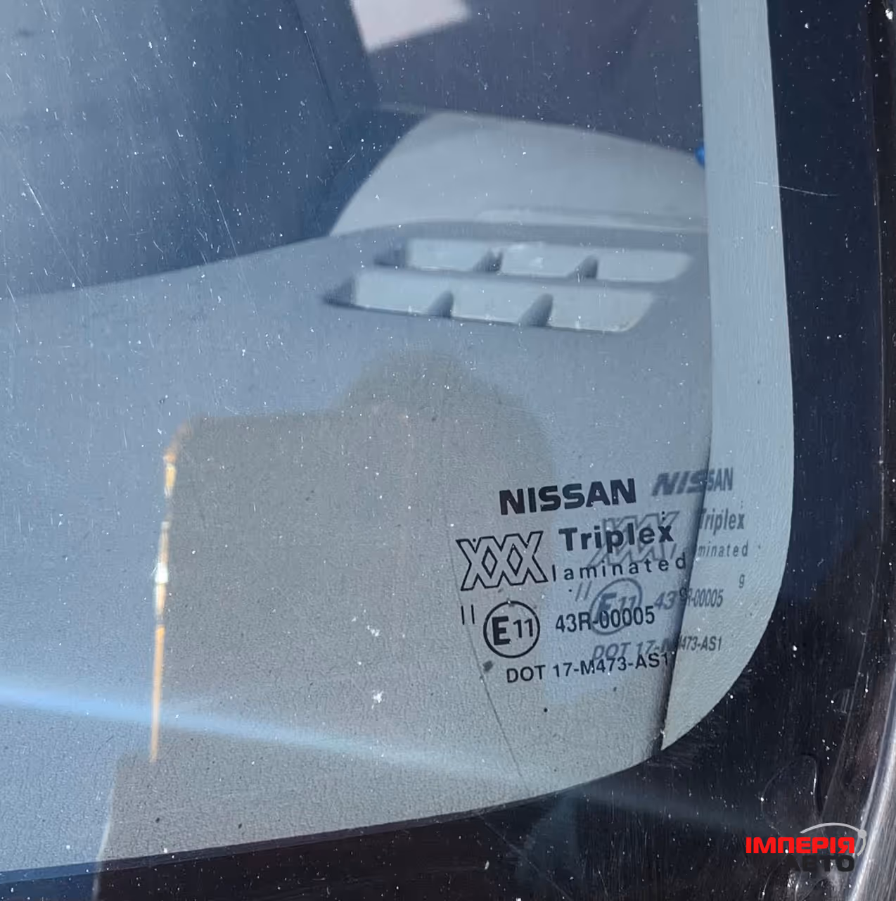 Nissan Micra - фото 16