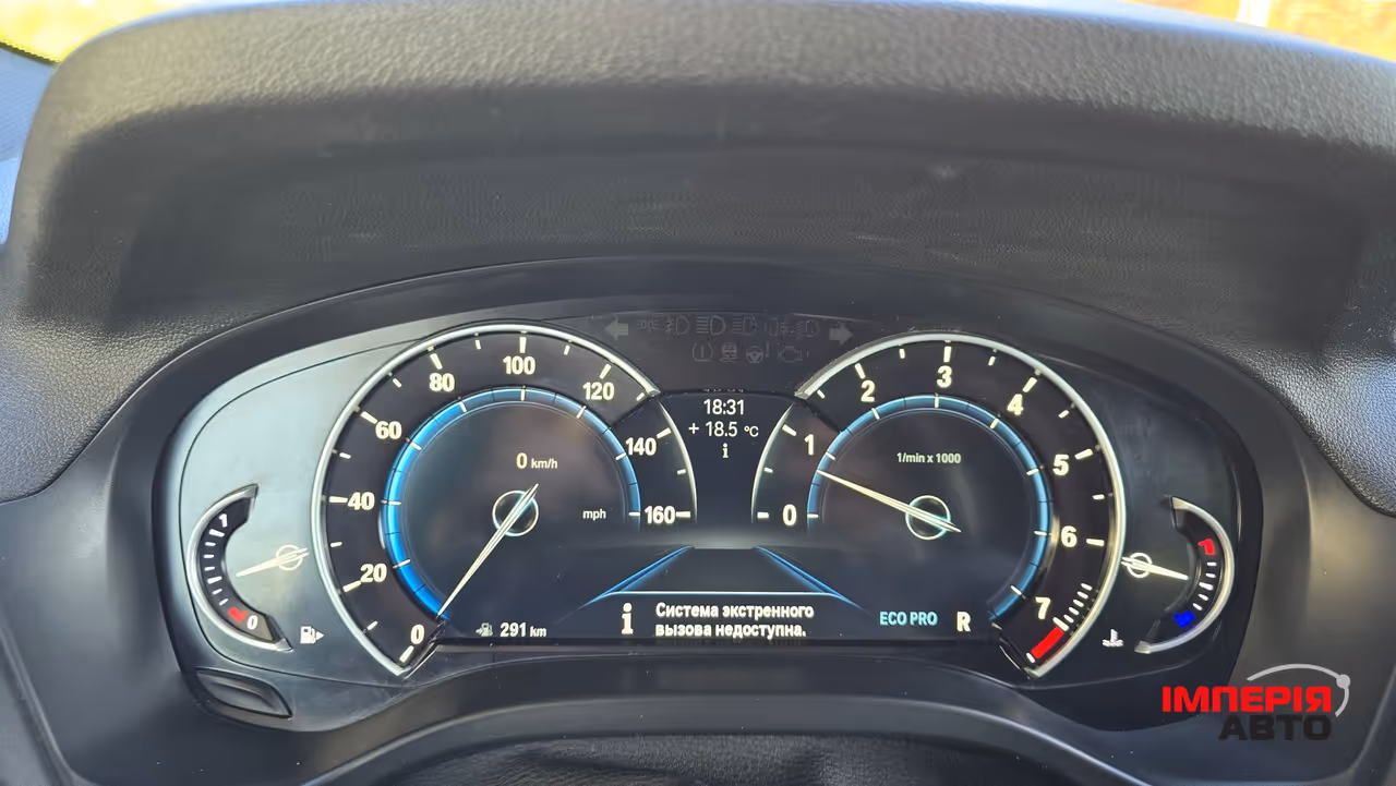 BMW X3 - фото 27