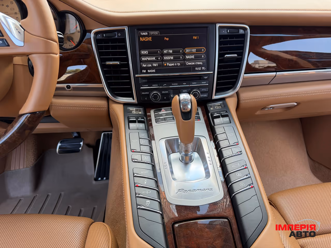 Porsche Panamera - фото 25