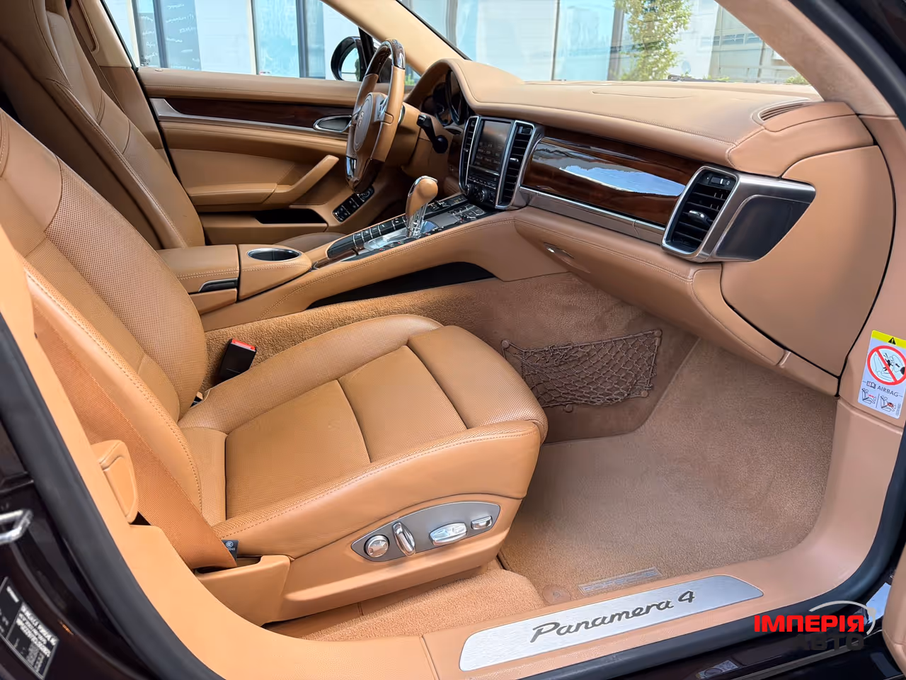 Porsche Panamera - фото 21