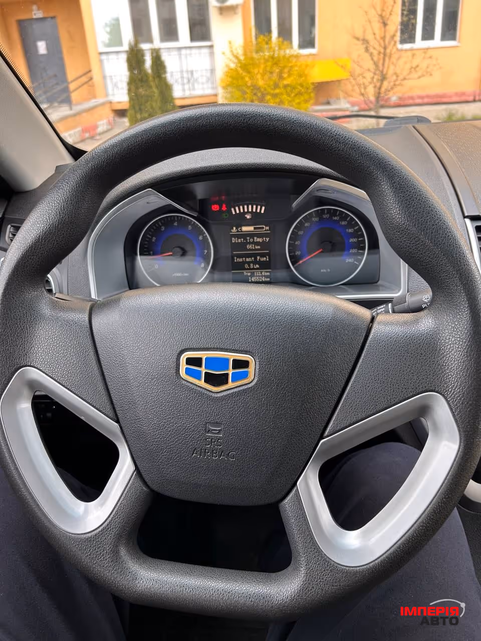 Geely Emgrand 7 - фото 6