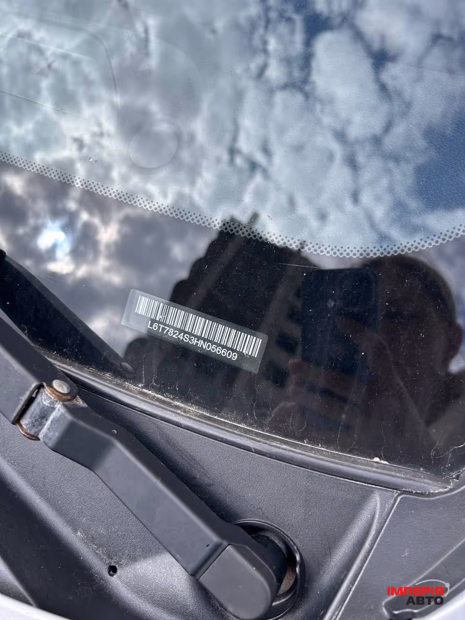 Geely Emgrand 7 - фото 4