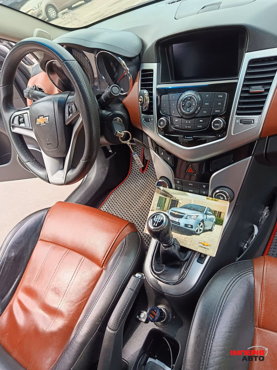 Chevrolet Cruze - фото 11