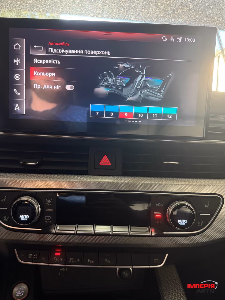 Audi RS 5 - фото 24