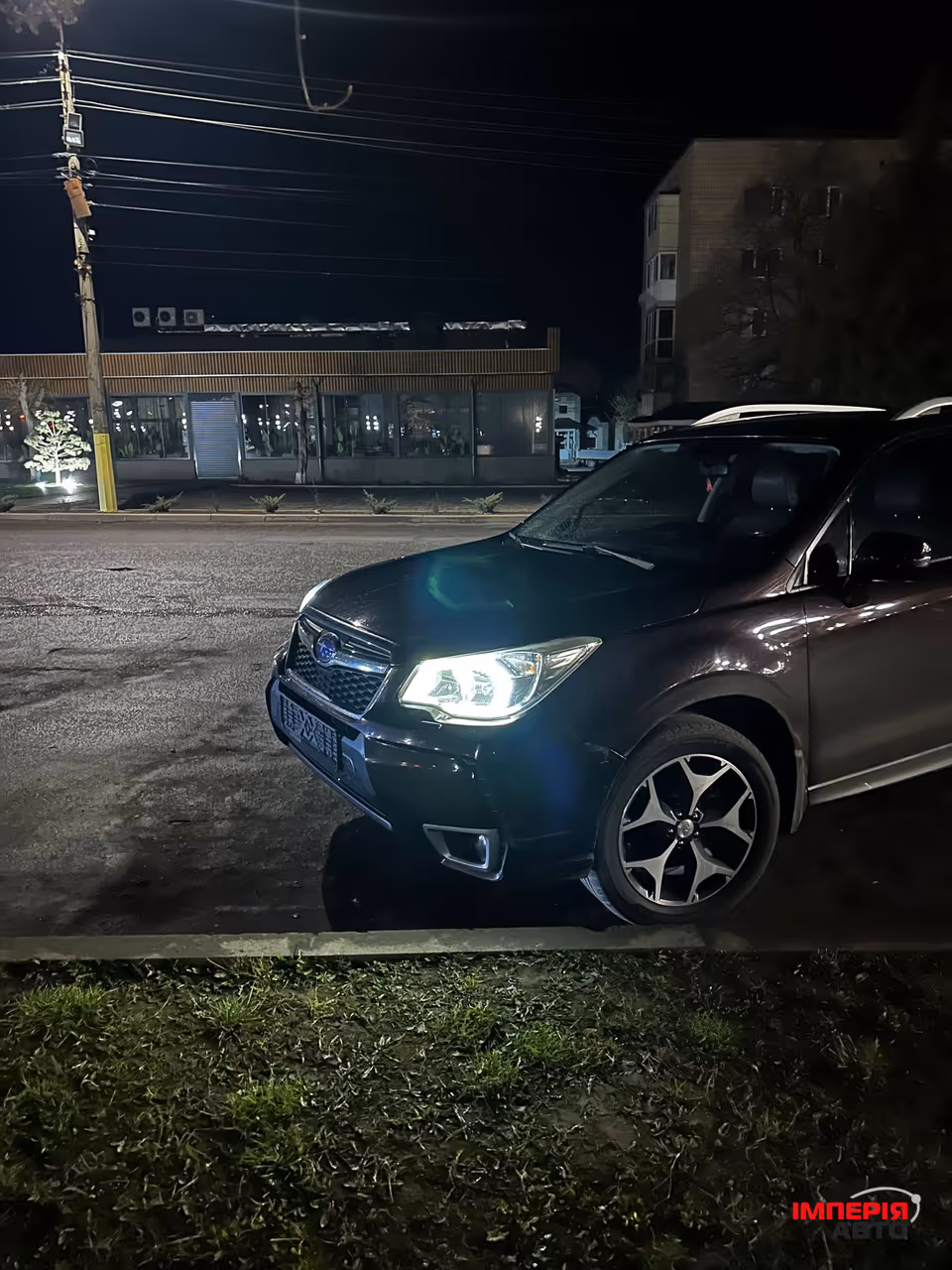 Subaru Forester - фото 1