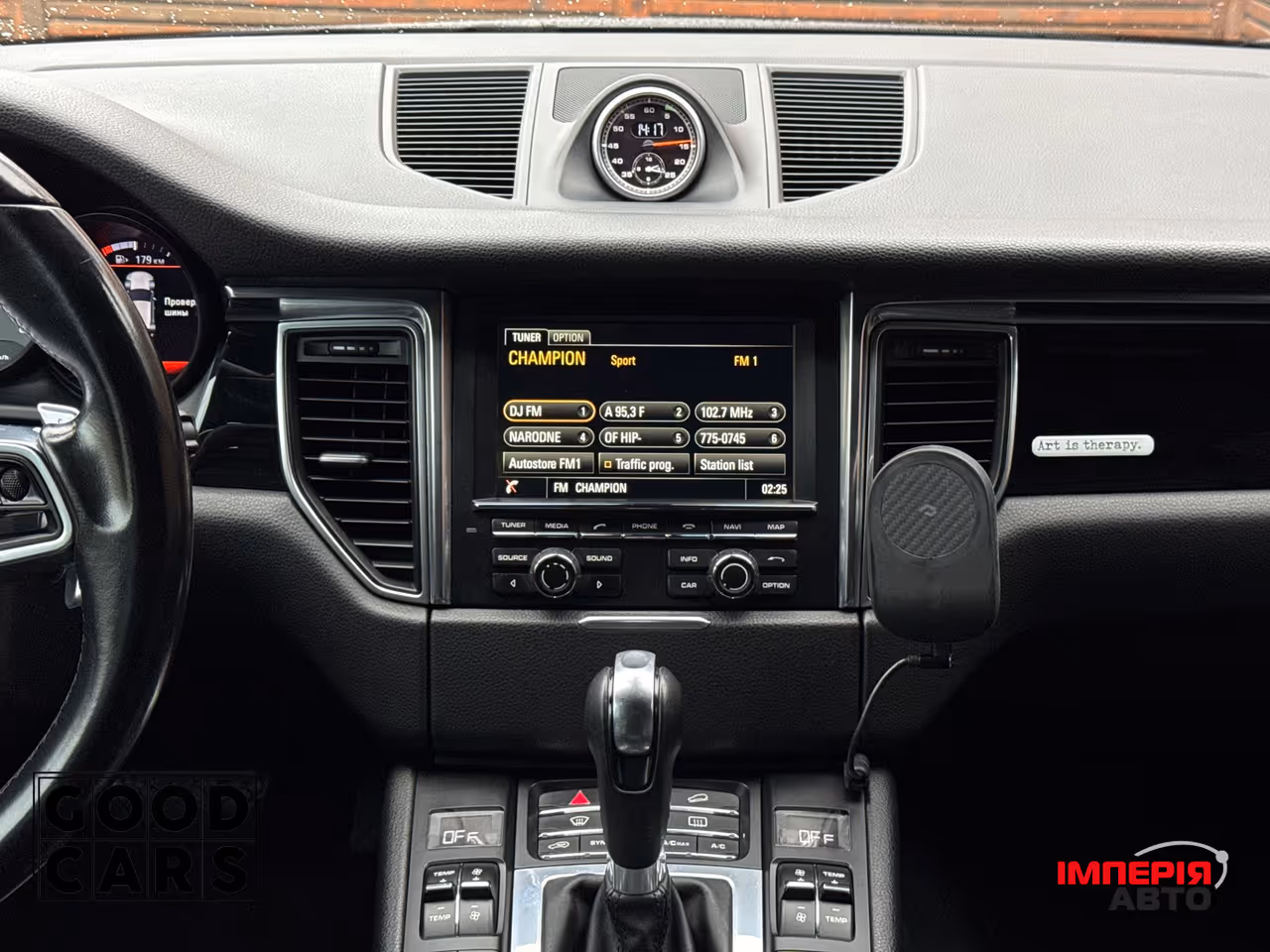 Porsche Macan - фото 38