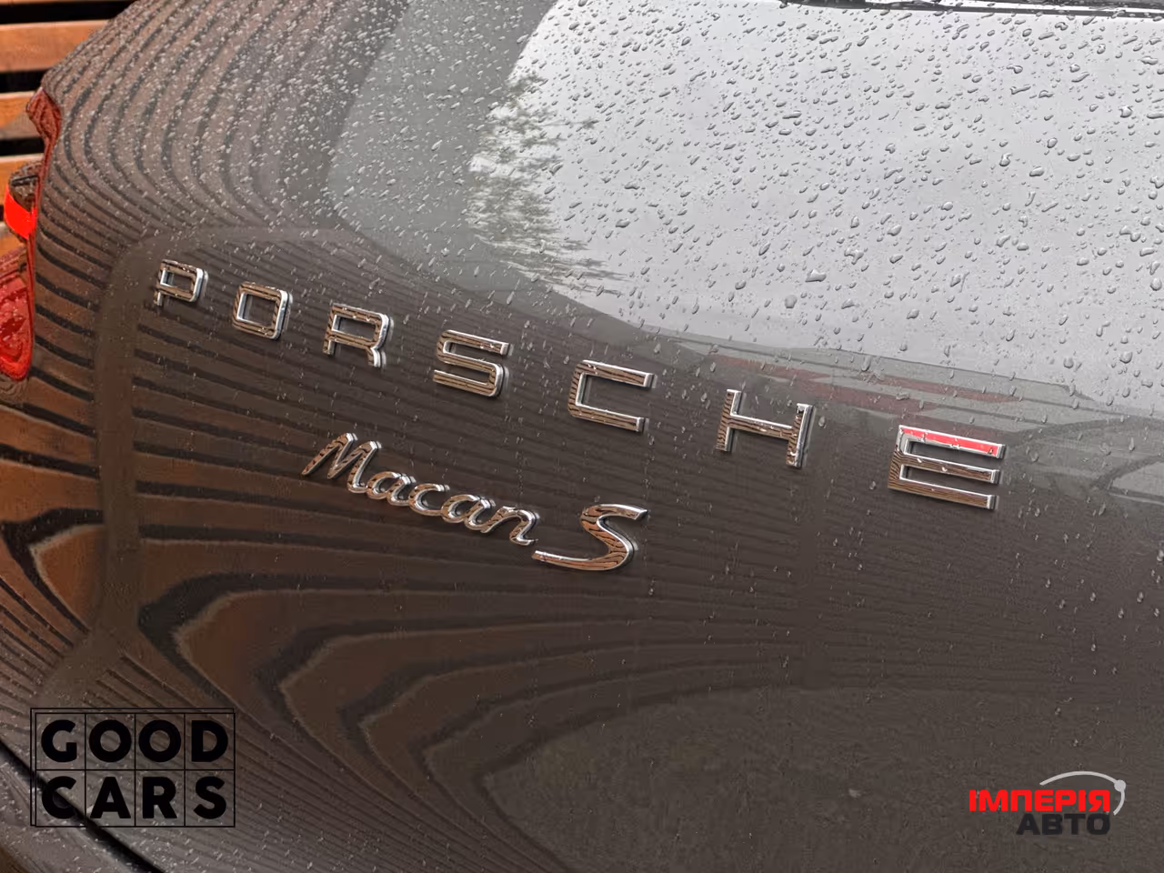 Porsche Macan - фото 18