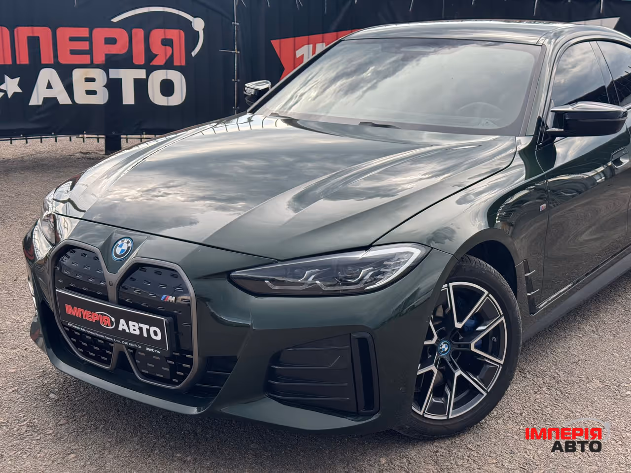 BMW i4 - фото 4