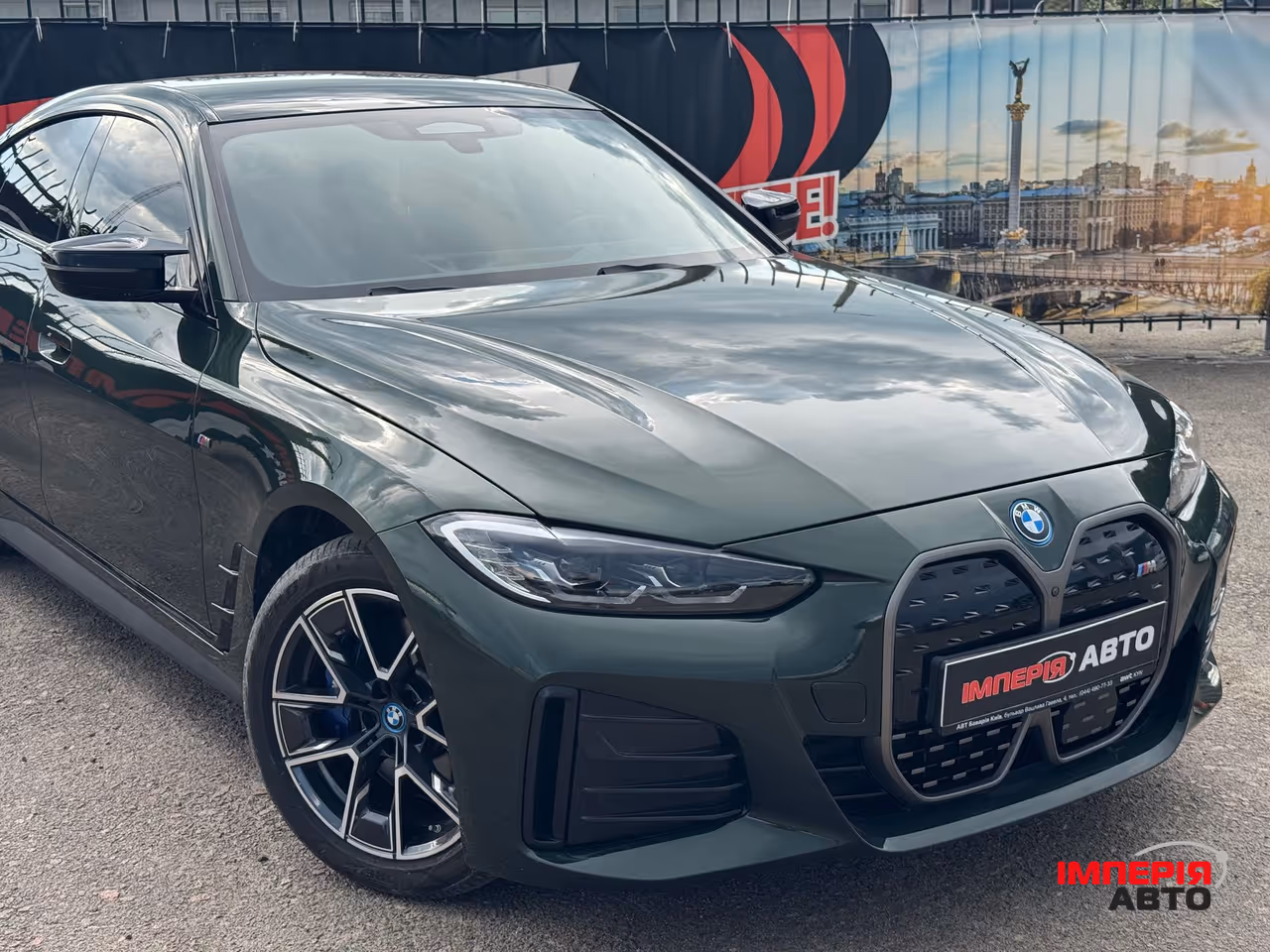 BMW i4 - фото 3
