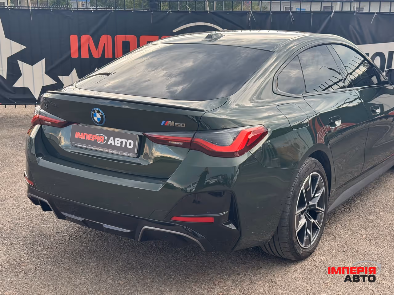 BMW i4 - фото 9