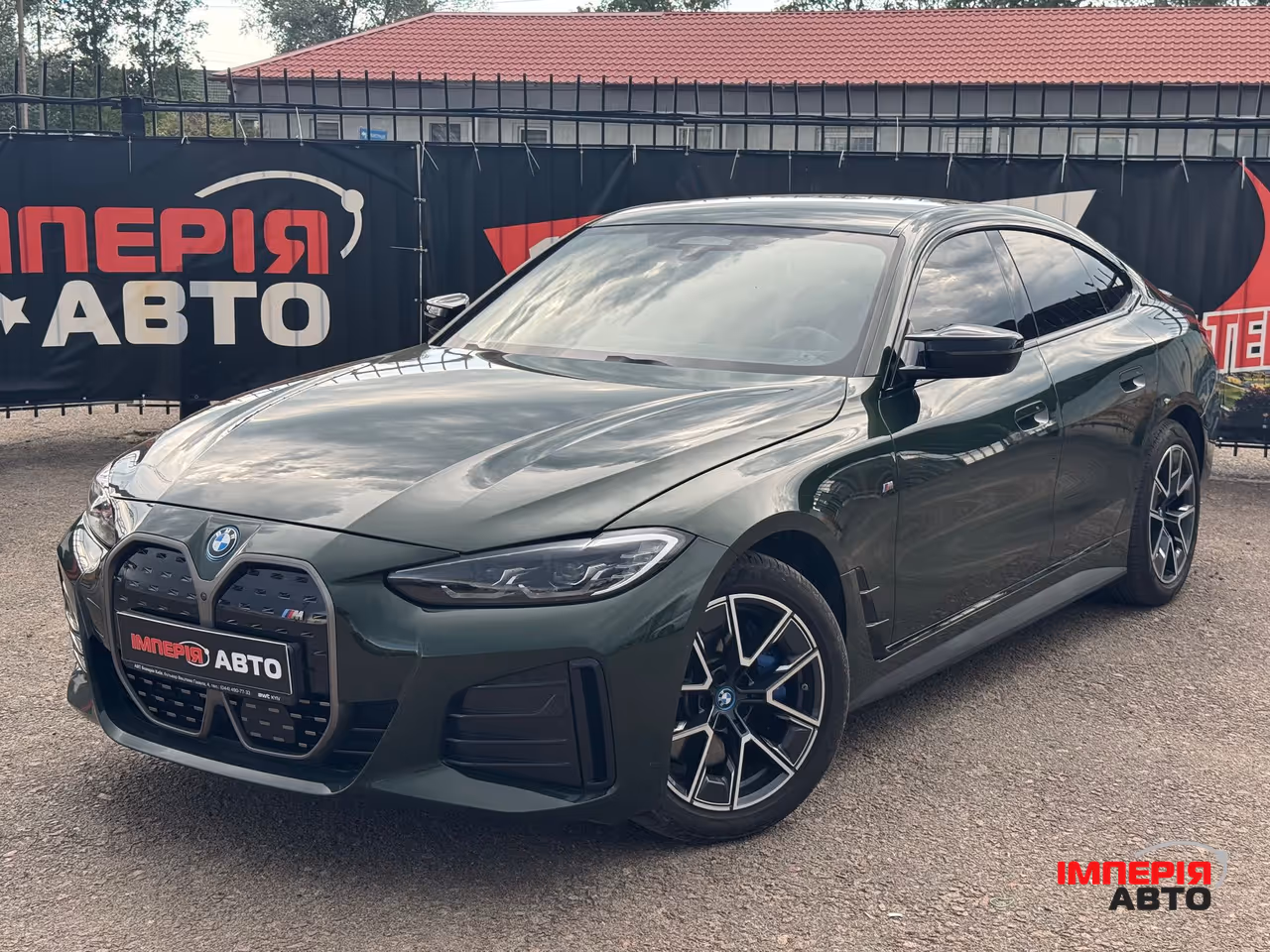 BMW i4 - фото 2