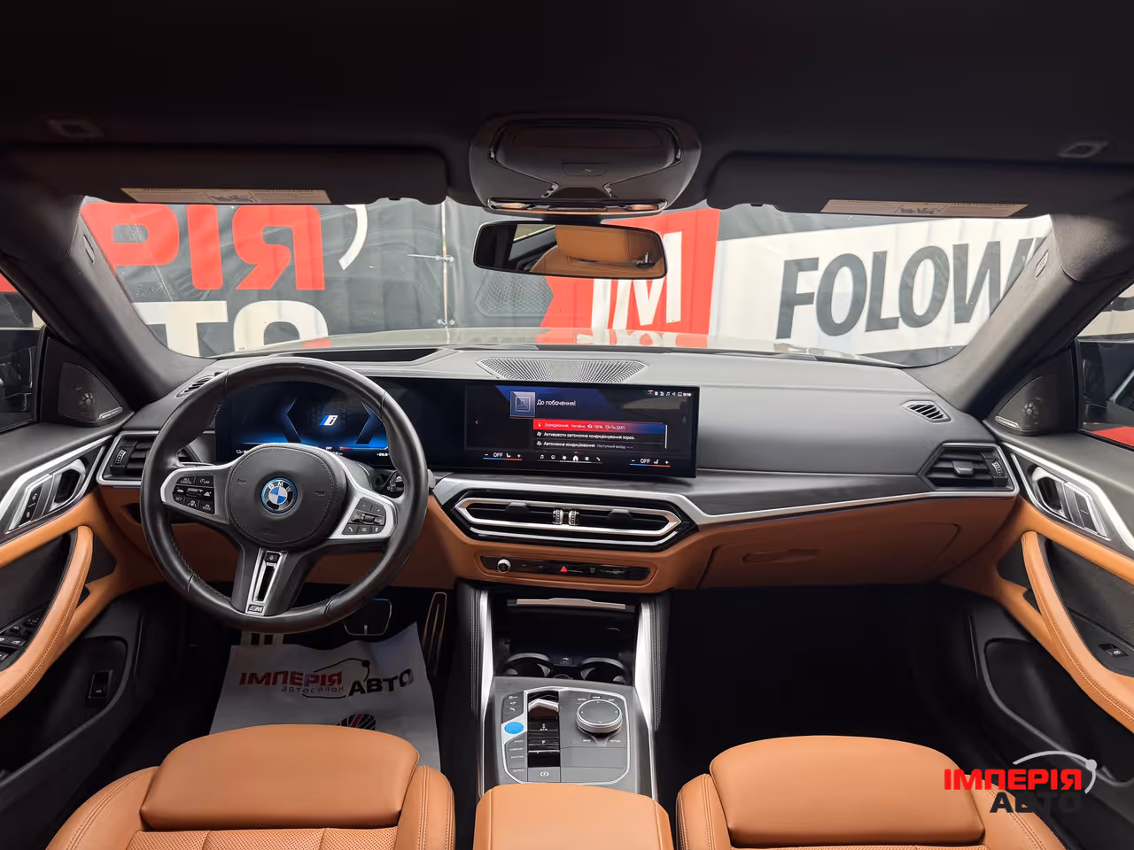 BMW i4 - фото 16