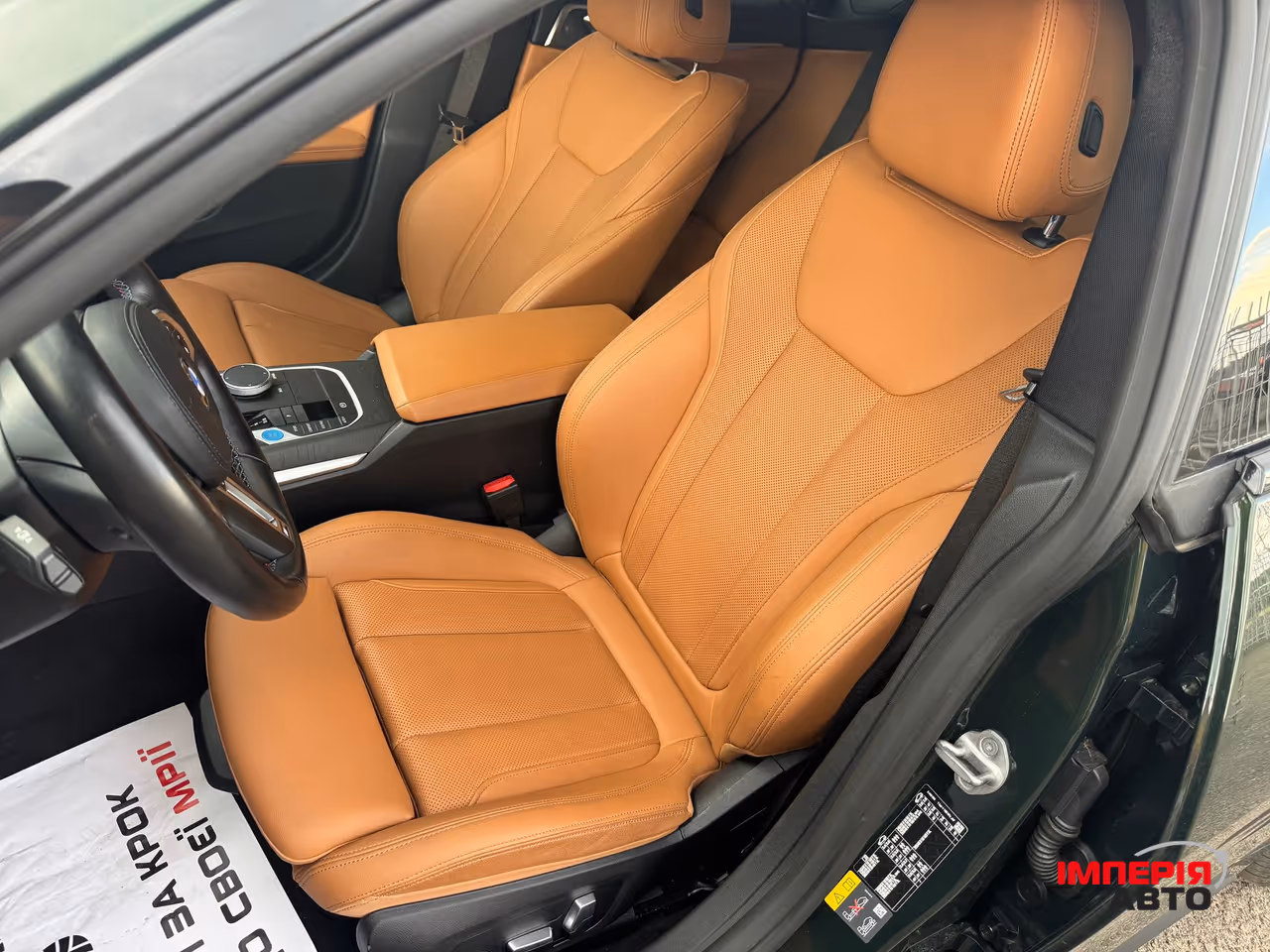 BMW i4 - фото 12