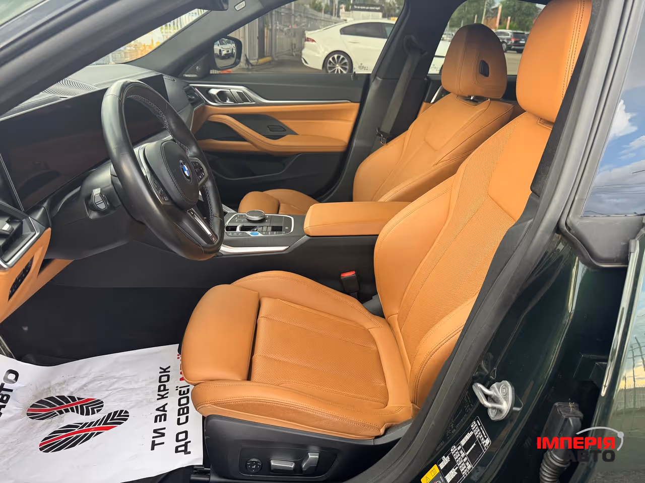 BMW i4 - фото 10