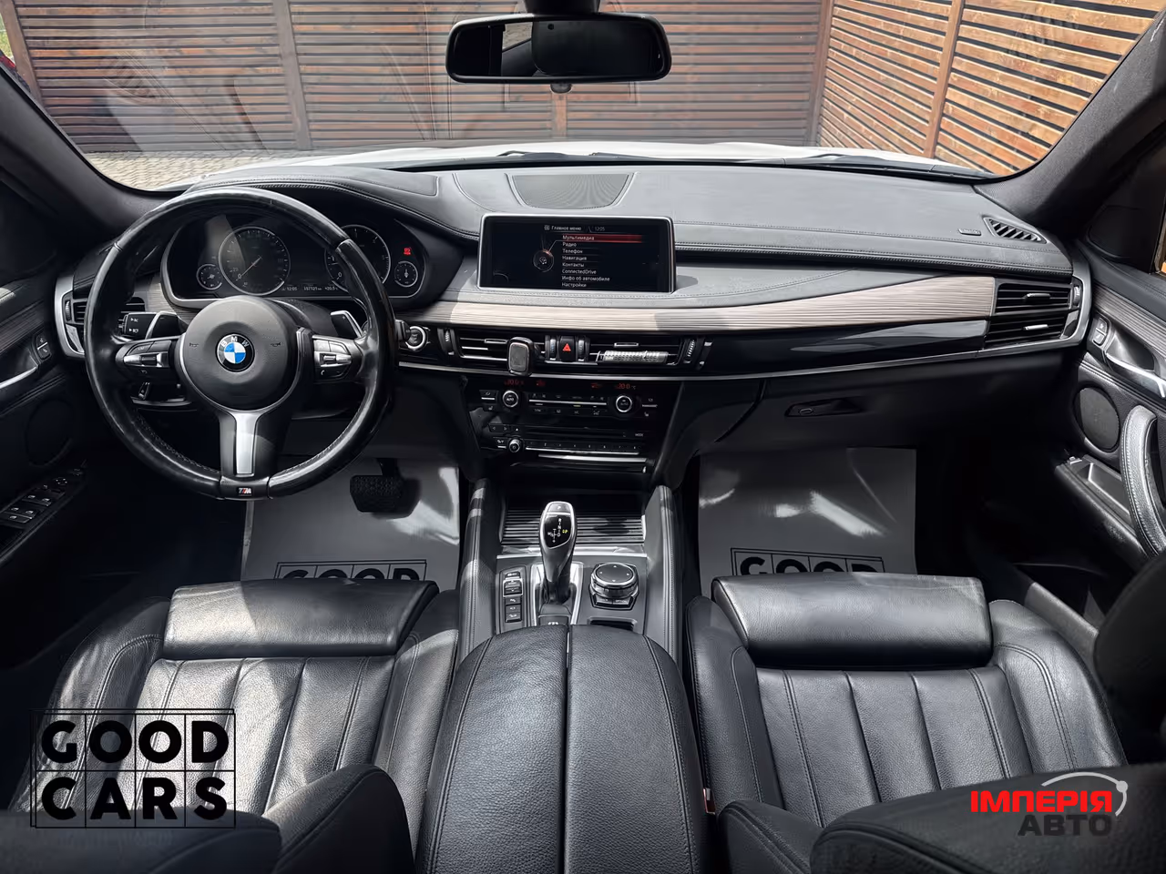 BMW X6 - фото 37