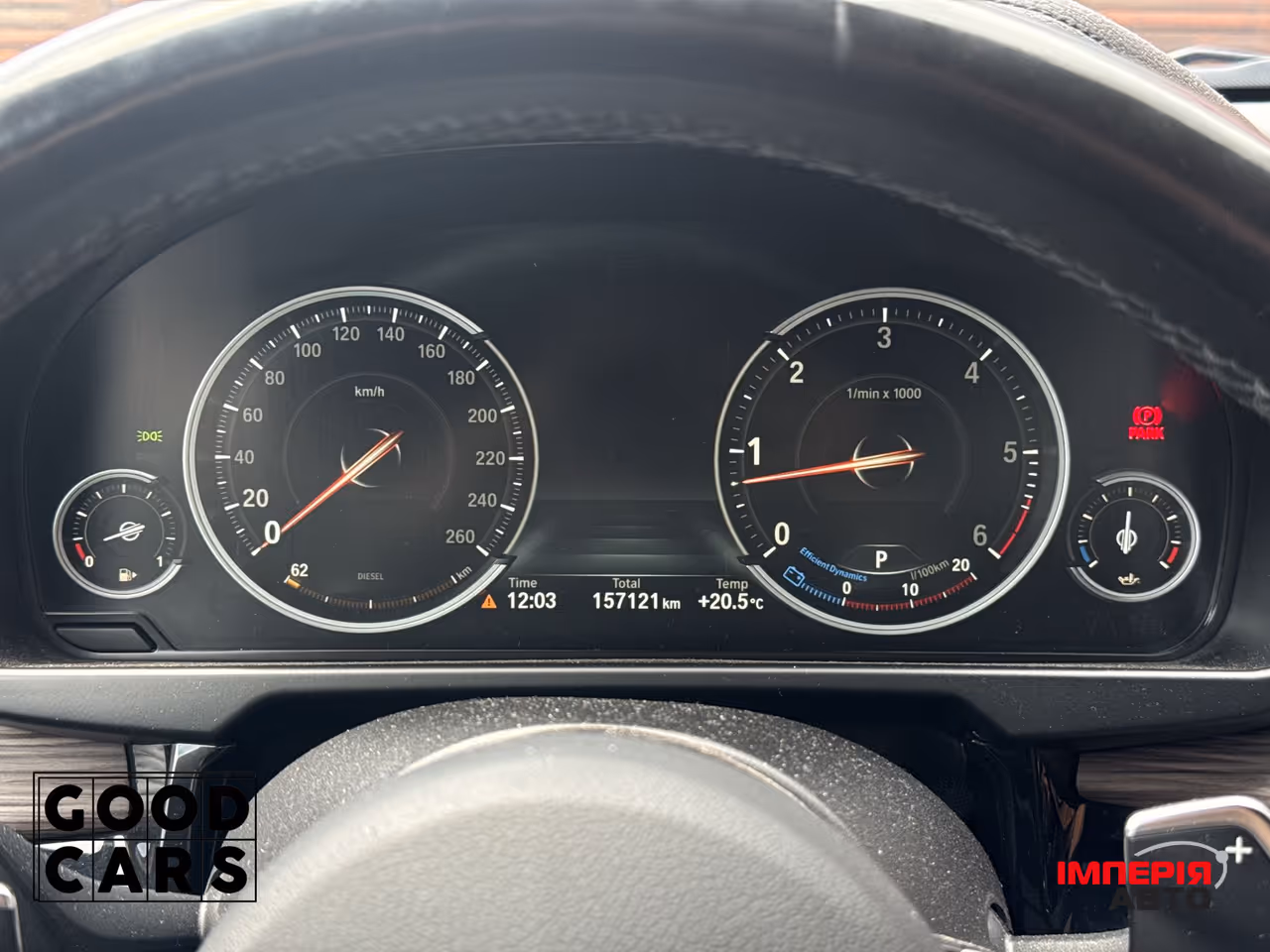 BMW X6 - фото 36