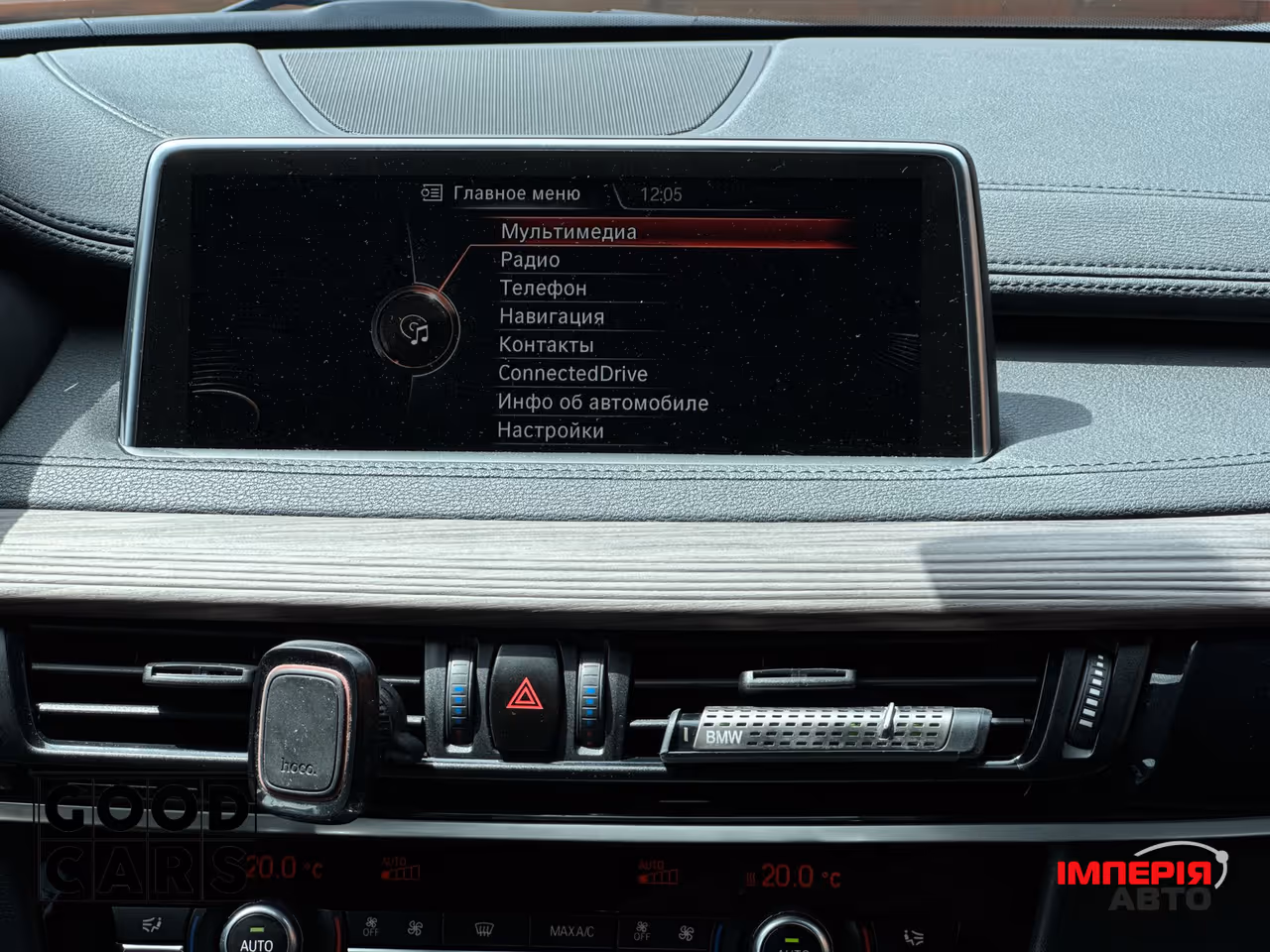 BMW X6 - фото 38
