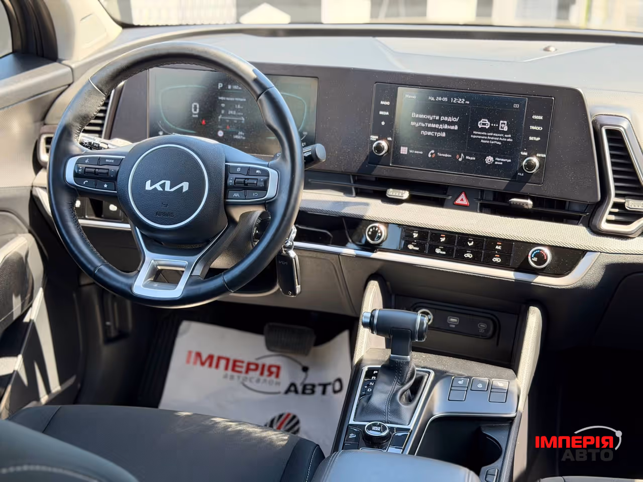 Kia Sportage - фото 7