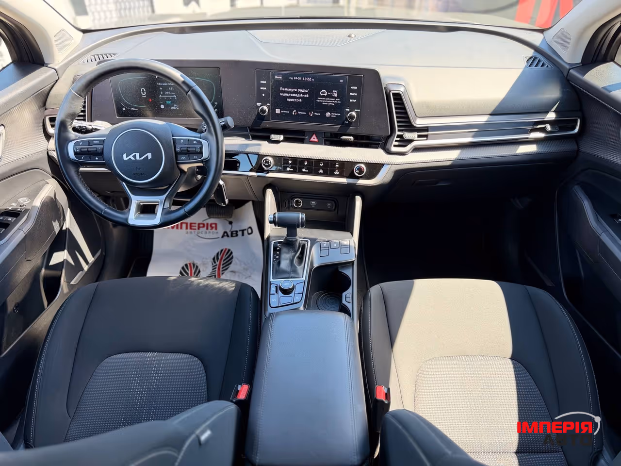 Kia Sportage - фото 6