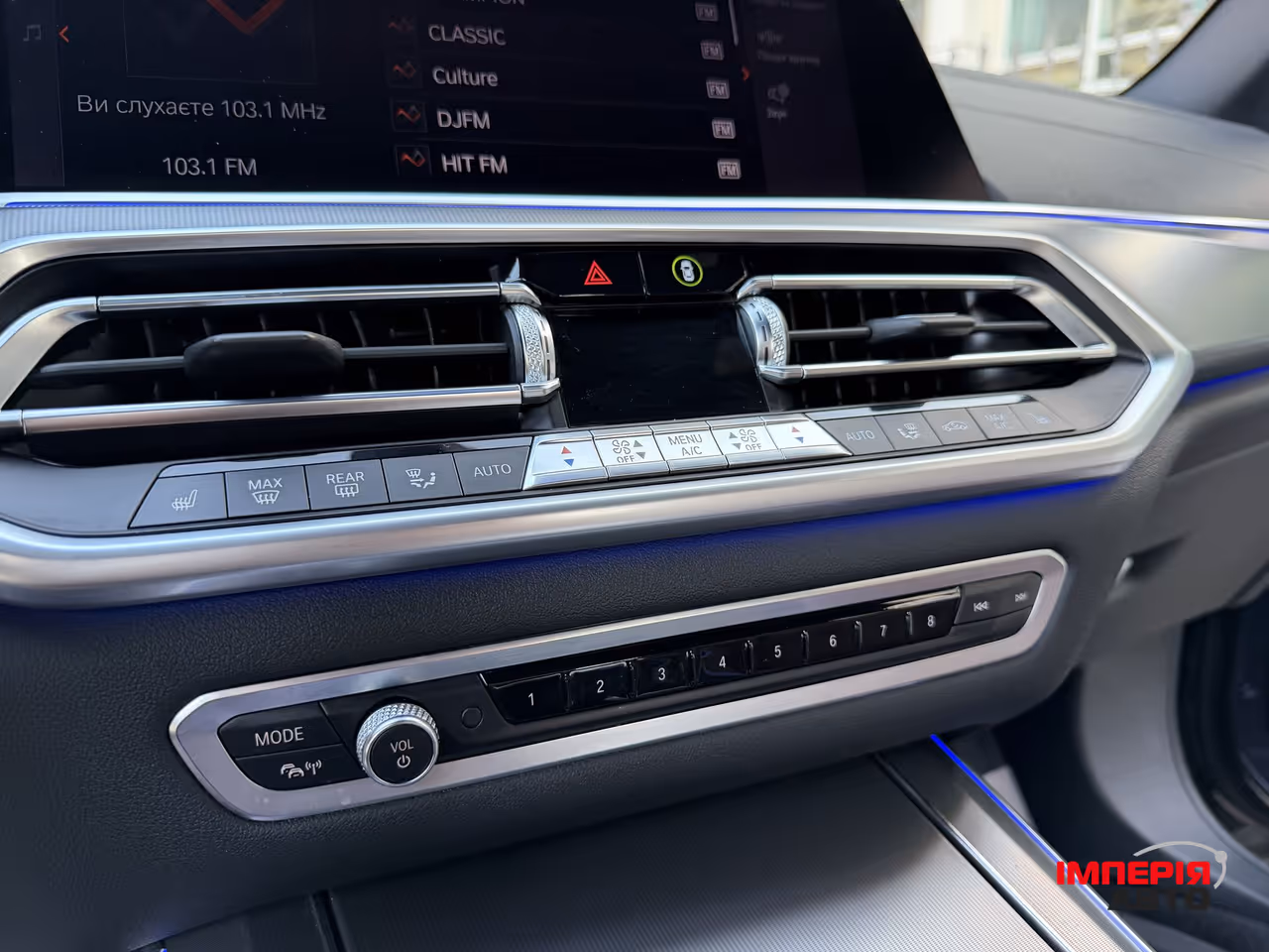 BMW X5 - фото 57