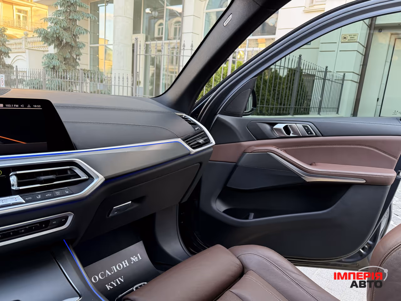 BMW X5 - фото 59