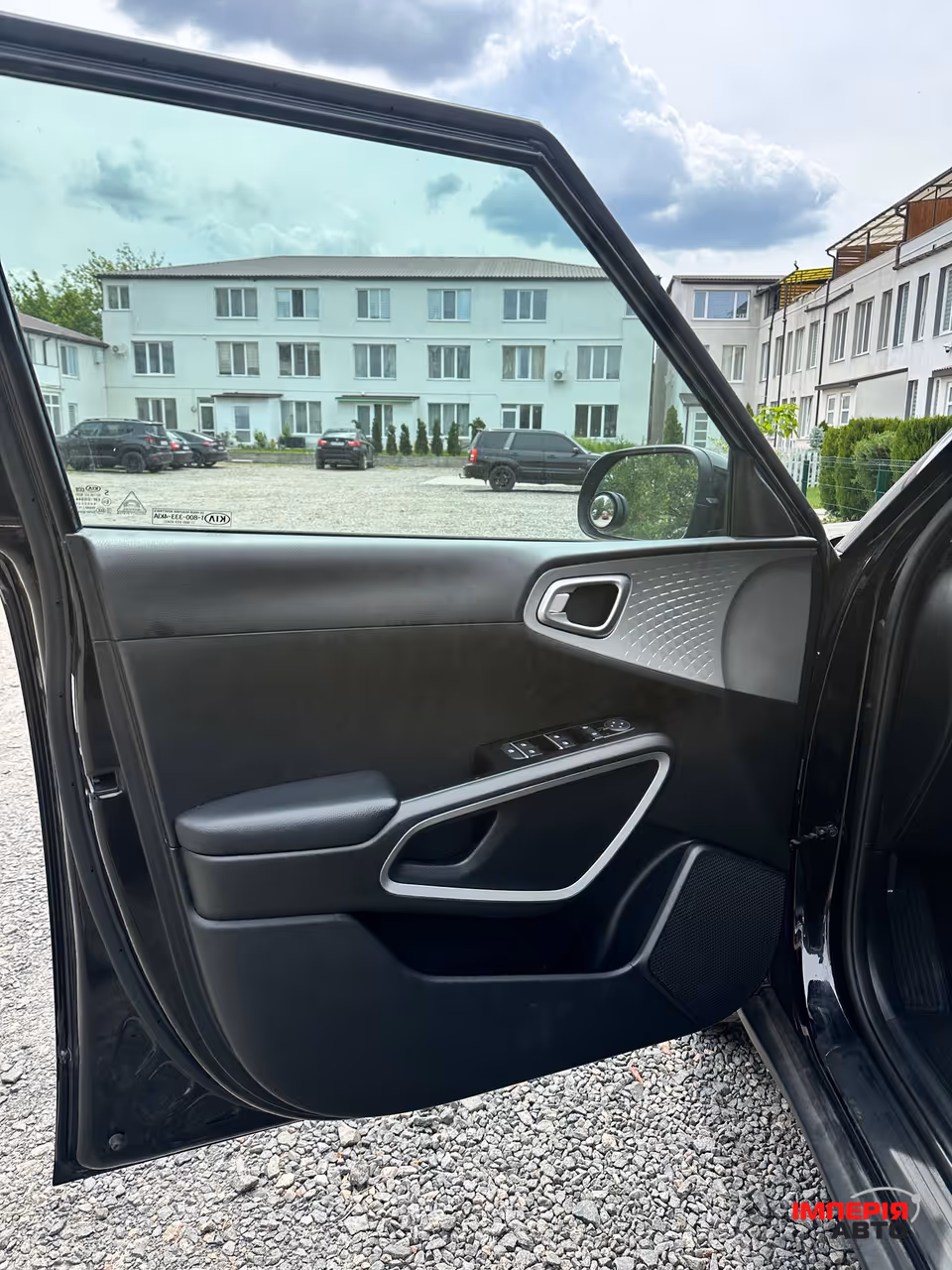 Kia Soul - фото 9