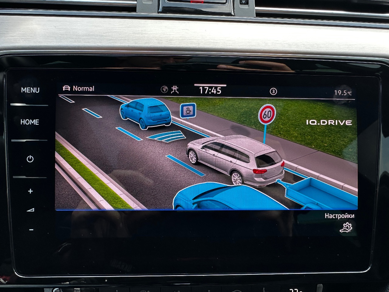 Volkswagen Passat - фото 13