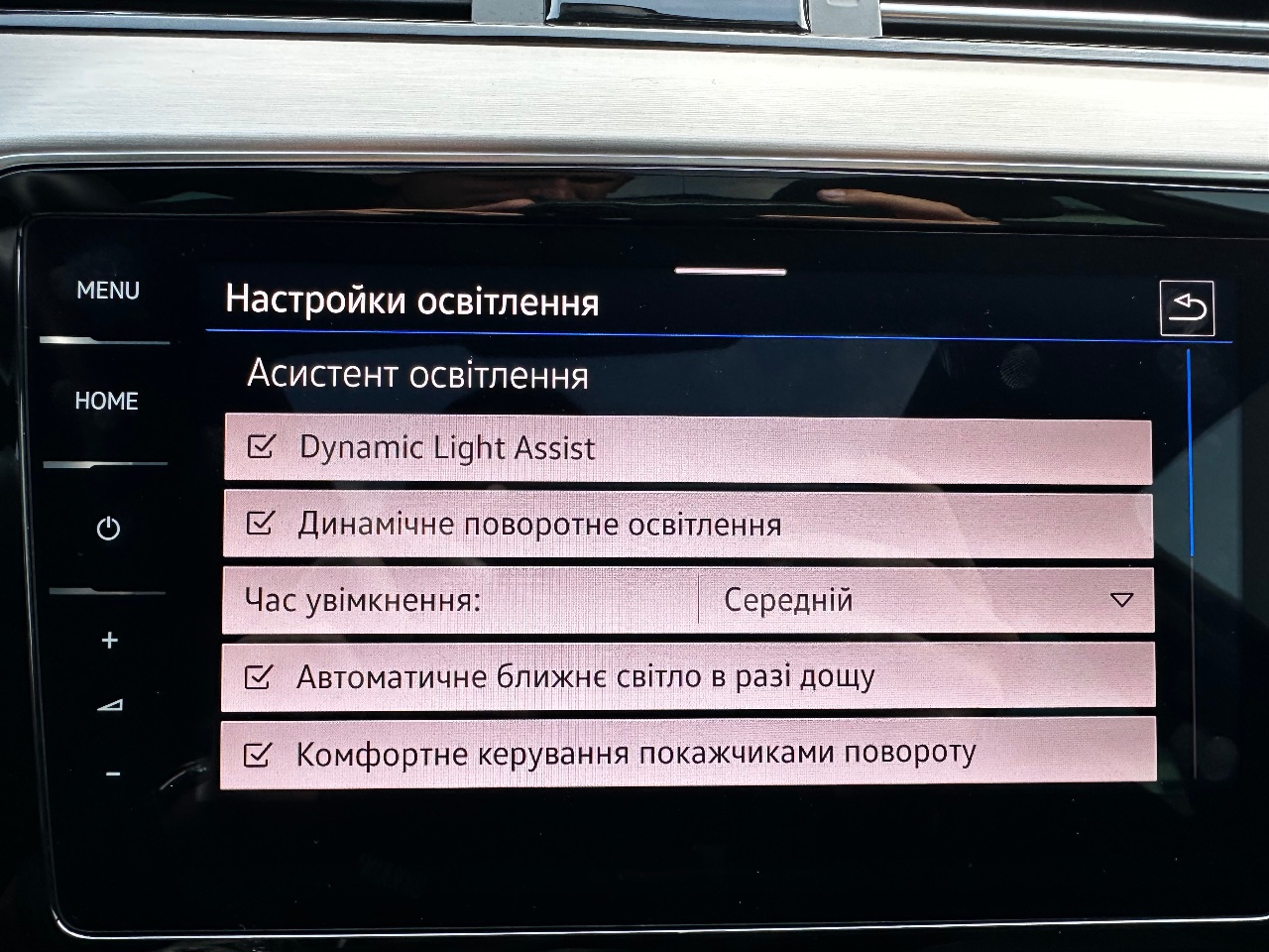 Volkswagen Passat - фото 25