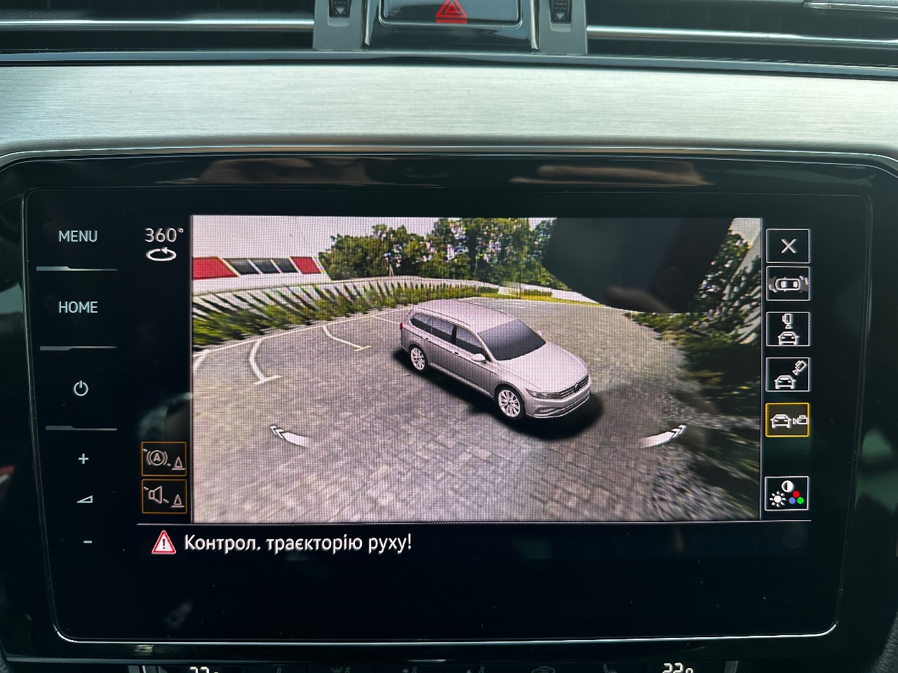 Volkswagen Passat - фото 32