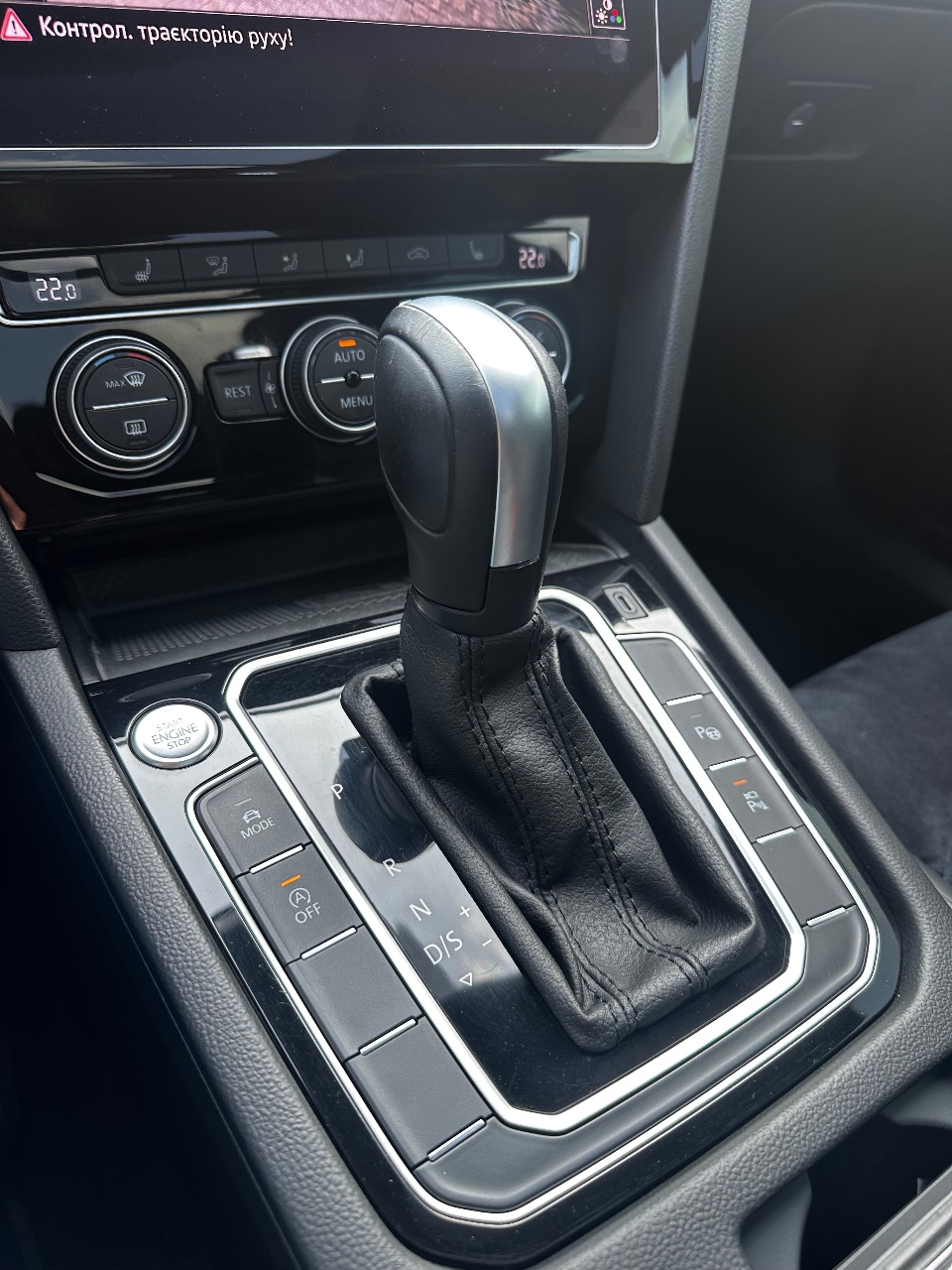 Volkswagen Passat - фото 6