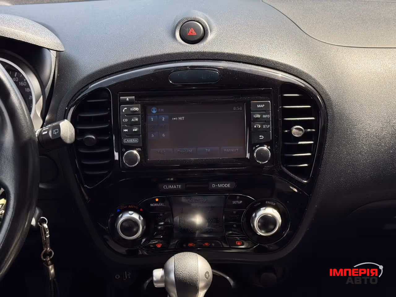 Nissan Juke - фото 51