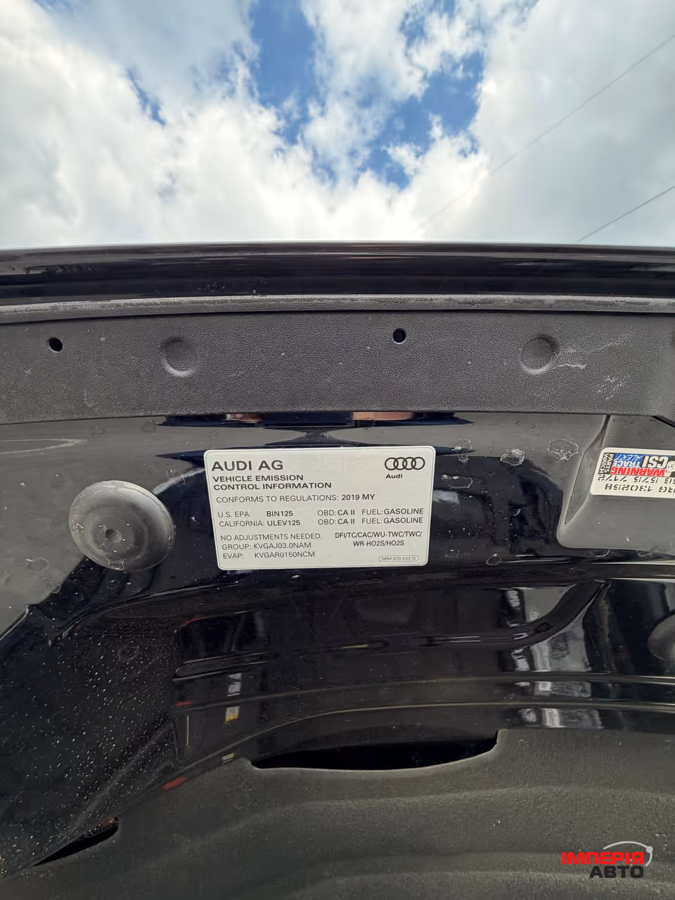 Audi Q8 - фото 22