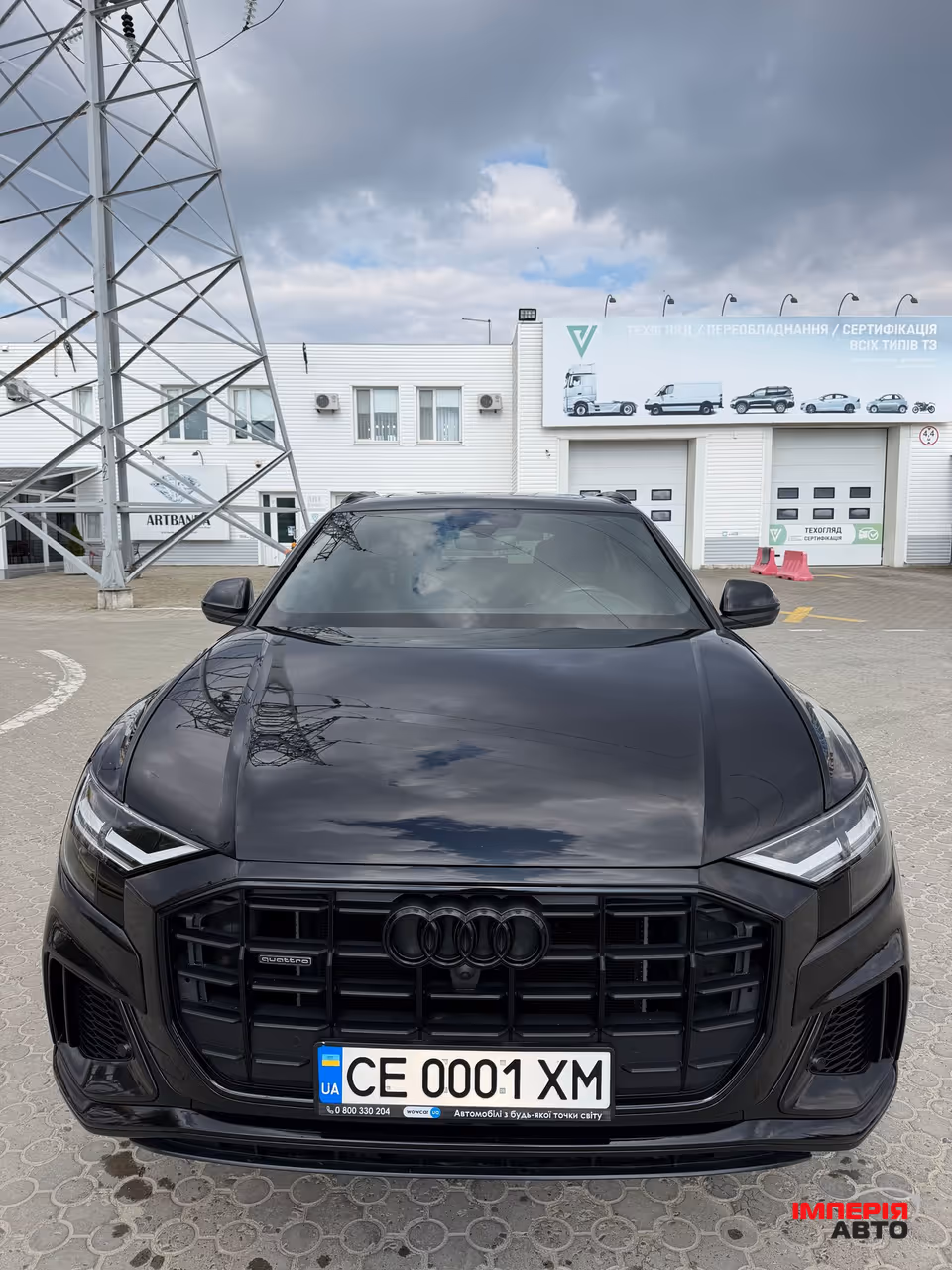 Audi Q8 - фото 1