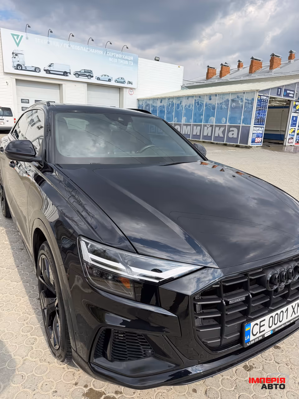 Audi Q8 - фото 6