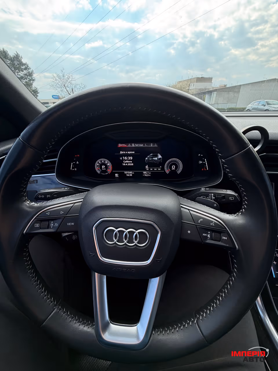 Audi Q8 - фото 14