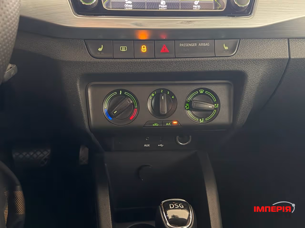 Skoda Fabia - фото 17