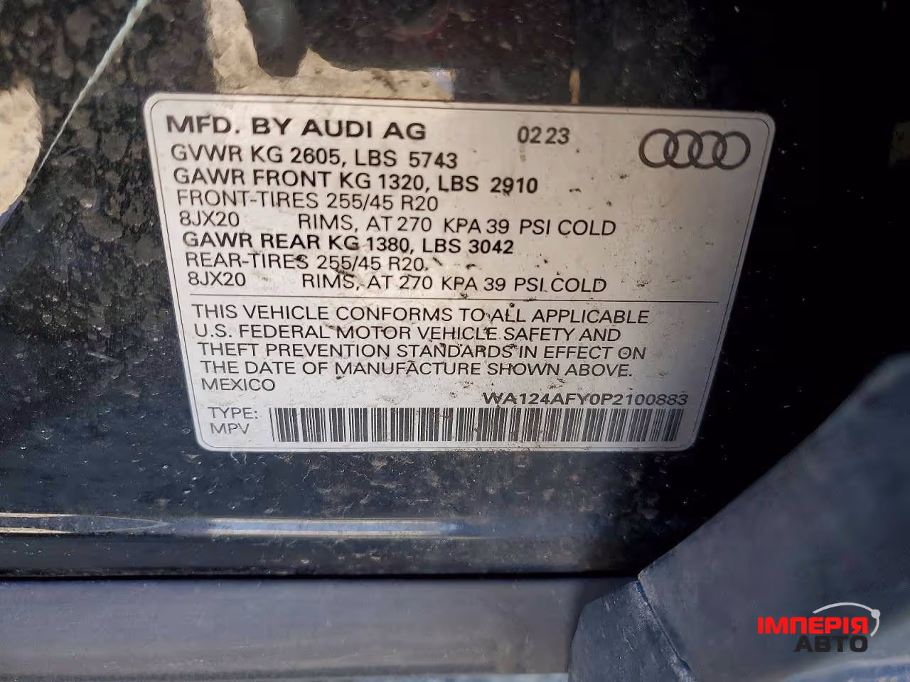 Audi SQ5 - фото 12