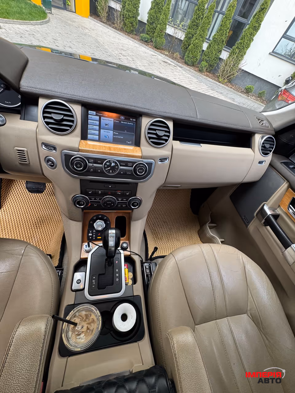 Land Rover Discovery - фото 11