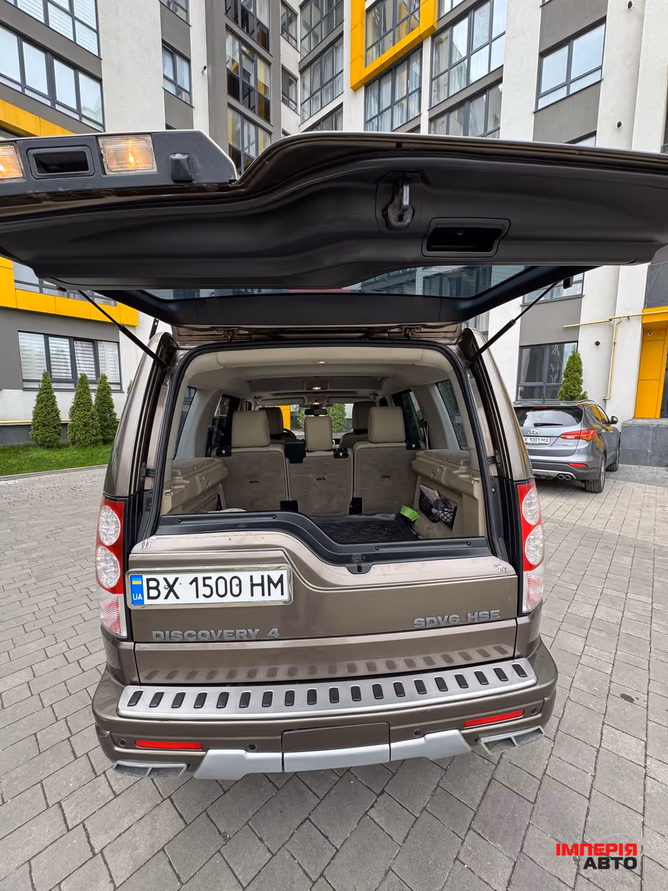 Land Rover Discovery - фото 14