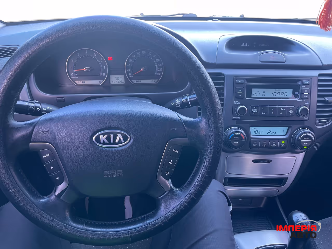 Kia Magentis - фото 6