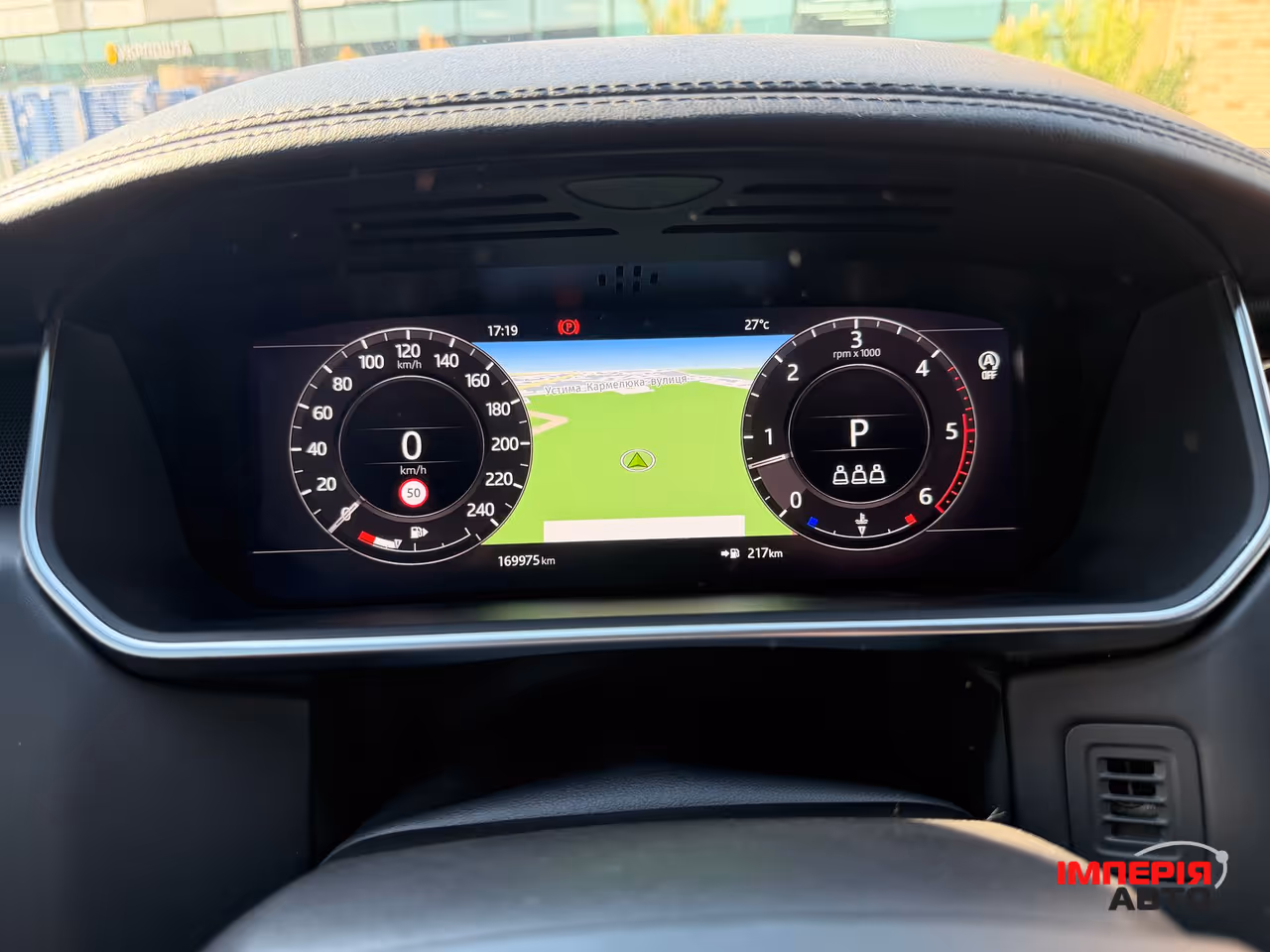 Land Rover Range Rover - фото 12