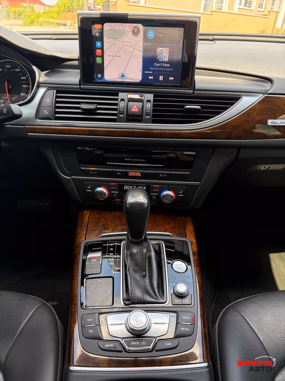 Audi A6 - фото 7