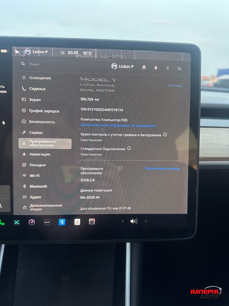Tesla Model Y - фото 13