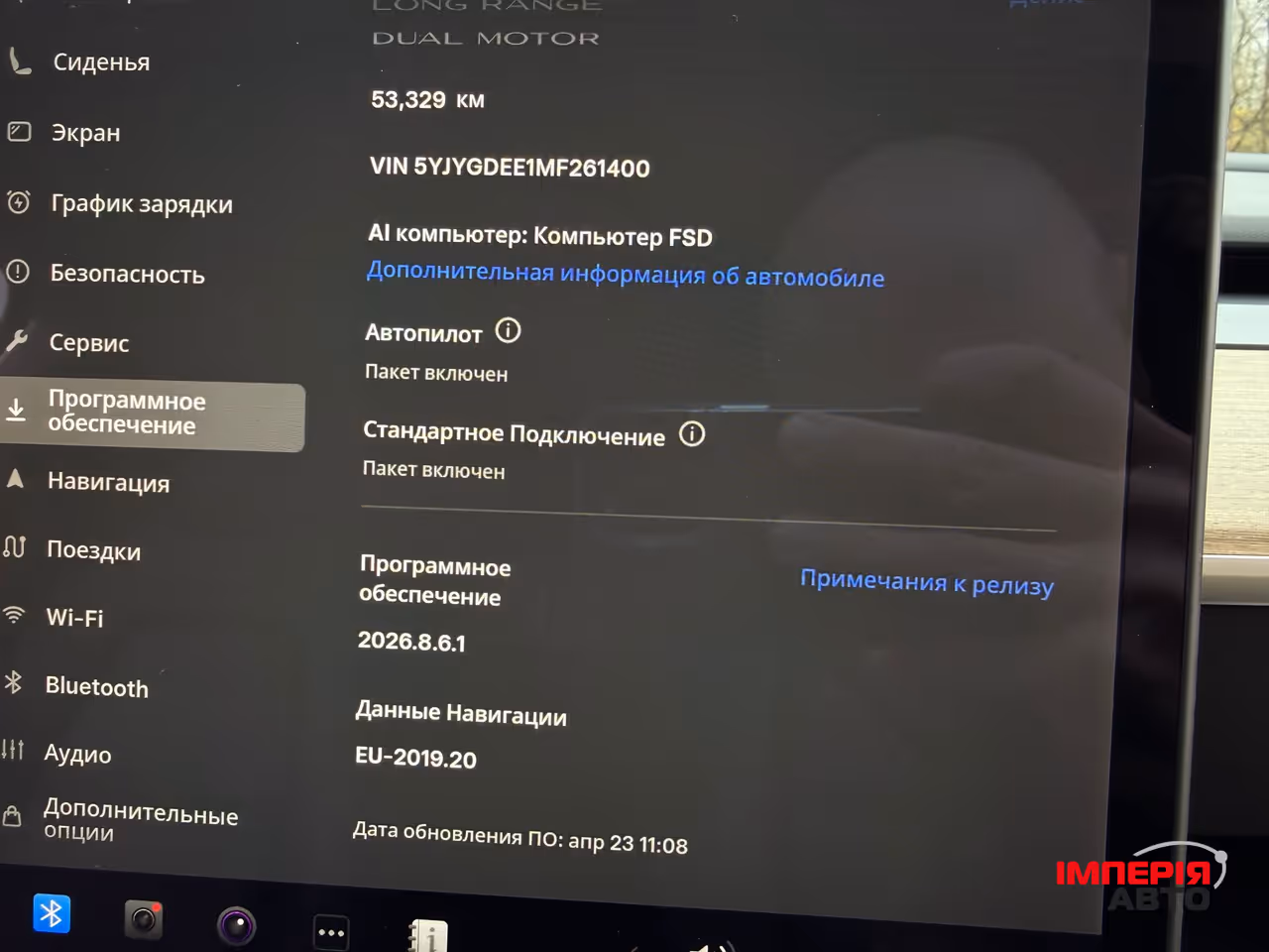 Tesla Model Y - фото 26