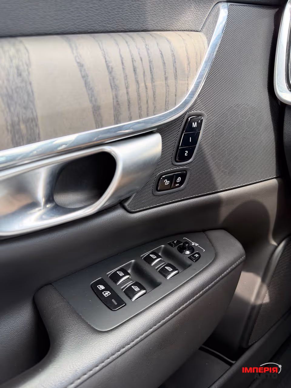 Volvo S90 - фото 14
